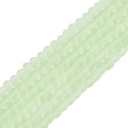 Transparent Glass Beads Strands, Faceted, Frosted, Rondelle, Lime, 2.3~2.7x2mm, Hole: 0.4mm, about 150~155pcs/strand, 32~33cm(EGLA-A044-T1mm-MD09)