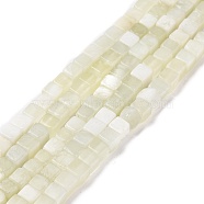 Natural New Jade Beads Strands, Cube, 4x4x4mm, Hole: 1mm, about 91~94pcs/strand, 15.47''(39.3cm)(G-F631-K23)