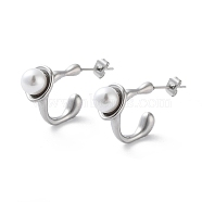 304 Stainless Steel Stud Earrings, Twist Rectangle Half Hoop Earrings with Plastic Pearl, Stainless Steel Color, 16.5x4mm(EJEW-D095-11P)