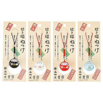 4Pcs 4 Colors Japanese Style Brass Lucky Cat Pendant Decoration, for Car Bag Hanging Ornaments, Mixed Color, 10.5cm, 1pc/color