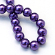 Baking Painted Pearlized Glass Pearl Round Bead Strands(HY-Q003-12mm-76)-4