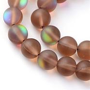 Synthetic Moonstone Beads Strands, Holographic Beads, Dyed, Frosted, Round, Saddle Brown, 8mm, Hole: 1mm, about 45~47pcs/strand, 14~15 inch(G-R375-8mm-A05)
