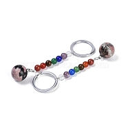 Gemstone Keychain, with Iron Rings, 95~96mm(G-H076-01P-14)