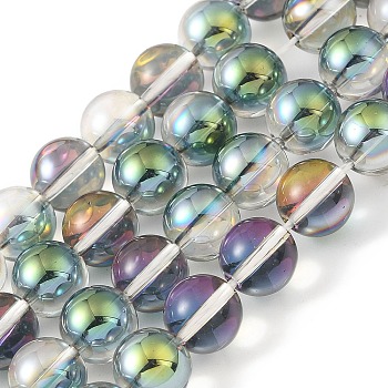 Transparent Electroplate Glass Beads Strands, Pearl Luster Plated, Round, Light Green, 8mm, Hole: 1mm, about 50pcs/strand, 14.96''(38cm)