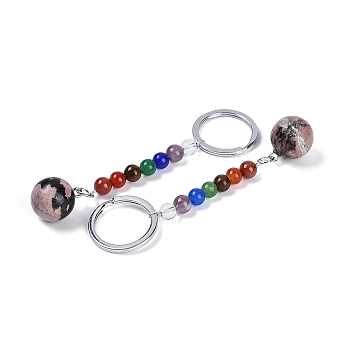 Gemstone Keychain, with Iron Rings, 95~96mm