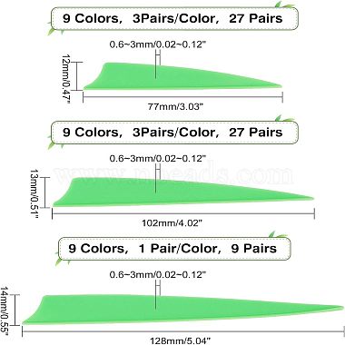 スーパーファインディング 63 ペア 27 色 プラスチックの矢羽根(FIND-FH0002-94)-3