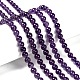 Natural Amethyst Round Bead Strands(G-M304-18-6mm)-4