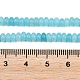 Natural White Jade Beads Strands(G-L635-A02-4x2mm-07)-5