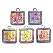 Alloy Pendants, Cadmium Free & Lead Free, Square, Rainbow Color, 36x30x4mm, Hole: 5mm(PALLOY-N156-048-RS)