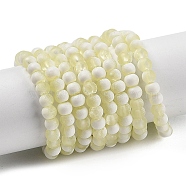 Frosted Crackle Glass Beads Strands, Rondelle, Light Goldenrod Yellow, 4.5x3.5mm, Hole: 0.8mm, about 222pcs/strand, 30.71''~31.10''(78~79cm)(GLAA-U001-4mm-M11)