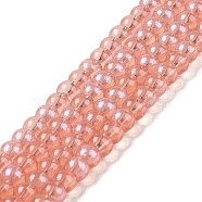 Glass Bead Strands, with Glitter Powder, Round, Light Salmon, 6x5.5mm, Hole: 1mm, about 142pcs/strand, 29.92''(76cm)(GLAA-K068-01A-02)