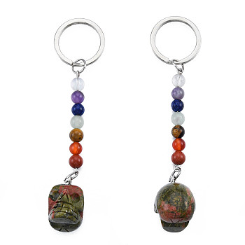 Natural Unakite Skull Pendant Keychain, Rainbow 7 Chakra Gemstone Beaded Yoga Keychain, for Women's Girls Healing Meditation Spiritual Gift, 10.7cm
