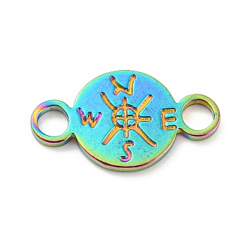 304 Stainless Steel Connector Charms, Flat Round with Compass, Rainbow Color, 11x19x1.5mm, Hole: 3mm