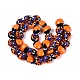 Handmade Bumpy Lampwork Beads(LAMP-Q039-15B)-2