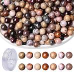 100Pcs Natural Petrified Wood Round Bead with Strong Stretchy Beading Elastic Thread, 8mm, Hole: 1mm(G-SZ0002-28)