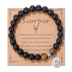 Natural Tiger Eye & Agate Beaded Stretch Bracelets,  Constellation Charm Bracelets, Round, Scorpio, 7-1/2 inch(19cm)(PW-WG52B58-05)