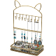 1 présentoirs d'organisateur de bijoux en fer d'oreille de chat avec base en bois(ODIS-SC0001-02)-1