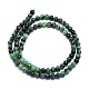 Natural Ruby in Zoisite Beads Strands(G-K310-C10-4.5mm)-2