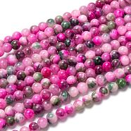 Natural Jade Beads Strands, Dyed, Round, Magenta, 6mm, Hole: 1mm, about 64pcs/strand(G-G032-6mm-10)