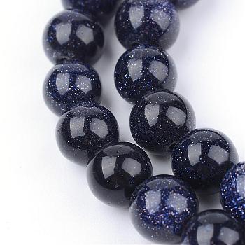 Synthetic Blue Goldstone Beads Strands, Round, 4~4.5mm, Hole: 0.8mm, about 96pcs/strand, 14.5~15 inch