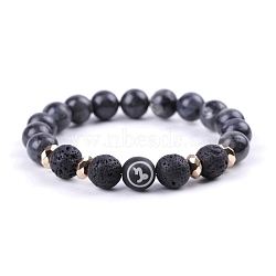 Natural Lava Rock Stretch Bracelets, Constellation Bracelet, Capricorn, Inner Diameter: 2-3/8 inch(6cm)(PW-WG48909-10)