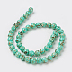 Sea Shell and Synthetic Turquoise Assembled Beads Strands(X-G-G758-07-8mm)-2