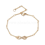 Brass Bar Link Chain Bracelets, Infinity 304 Stainless Steel Link Chain Bracelets for Women, Golden, 8-1/2 inch(21.5cm)(BJEW-JB10503)