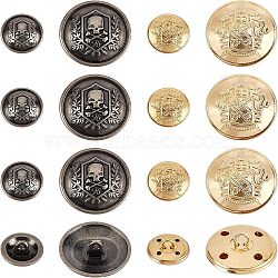 Olycraft 48Pcs 4 Style 1-Hole Metal Buttons, Flat Round, Antique Silver & Golden, 12pcs/style(BUTT-OC0001-22)