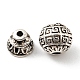 Tibetan Style Alloy 3 Hole Guru Beads(FIND-A031-03AS)-2