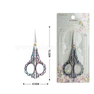 Stainless Steel Scissors, Embroidery Scissors, Sewing Scissors, with Zinc Alloy Handle, Rainbow Color, 112x45mm(PW-WG15650-02)