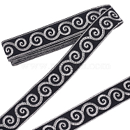 Ethnic Style Polyester Ribbon, Jacquard Ribbon, Tyrolean Ribbon, Clothing Accessories, Flat, Silver, Cloud Pattern, 1-3/8 inch(33.5mm), about 4.16 Yards(3.8m)/pc(OCOR-WH0047-56B-01)