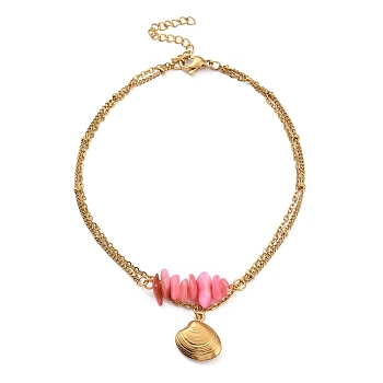 Dyed Natural Shell Chips Charms Anklet, Golden 304 Stainless Steel Chains Double Layer Anklet, Shell Shape, 8-7/8 inch(22.5cm)