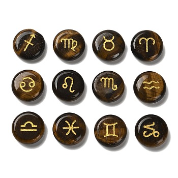 12 Constellation Natural Tiger Eye Cabochons Set, Golden Metal Enlaced Flat Round, 18.5x6.5mm, 12pcs/set