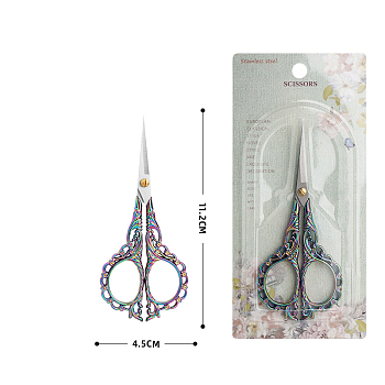 Stainless Steel Scissors, Embroidery Scissors, Sewing Scissors, with Zinc Alloy Handle, Rainbow Color, 112x45mm