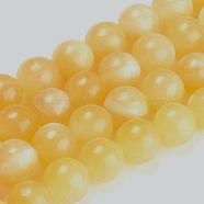 Natural Topaz Jade Beads Strands, Round, 4mm, Hole: 1mm, about 100pcs/Strand, 16 inch(40.64cm)(G-E266-11A-4mm)