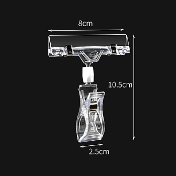Plastic Name Card Holder, Photo Memo Holders, for Wedding, Birthday Party Table Number Sign, Clear, 105x80mm