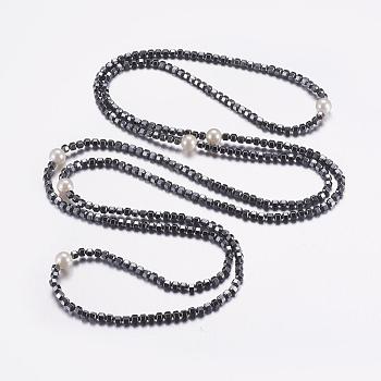 Non-Magnetic Synthetic Hematite Two-Tiered Necklaces, Layered Necklaces, with Shell Pearl, Hematite Plated, 50.4 inch(128cm)
