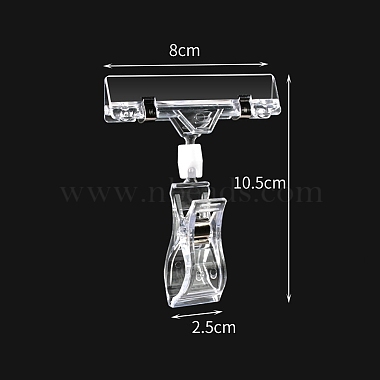 Plastic Name Card Holder(DJ-PW-WG833A1-02)-1