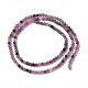Natural Tourmaline Beads Strands(G-F596-08-3mm)-2