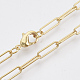 Brass Round Oval Paperclip Chain Necklace Making(MAK-S072-04A-G)-1