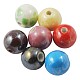 Mixed Pearlized Plated Handmade Porcelain Round Beads(X-CF6mmY-M)-1