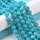 Natural Mashan Jade Round Beads Strands(X-G-D263-8mm-XS28)-8