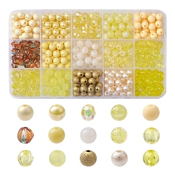 Acrylic Beads, Mixed Style, Round, Yellow, 8mm, Hole: 1.8mm, 25pcs/style(MACR-YW0002-61)