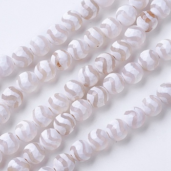 Natural Grade A Agate Beads Strands, Dyed & Heated, Round, Faceted, White, 8mm, Hole: 1.2mm, about 48pcs/strand, 15.1 inch(38.5cm)