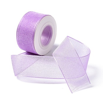 10 Yards Polyester Chiffon Ribbon, for DIY Jewelry Making, Medium Orchid, 1- inch(25.5mm)
