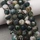 Natural Tree Agate Beads Strands(G-T106-038)-5
