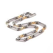 Vacuum Plating 304 Stainless Steel Oval Link Chains Necklace, Hip Hop Jewelry for Men Women, Golden & Stainless Steel Color, 24.02 inch(61cm)(STAS-E160-15GP)