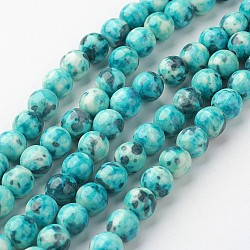 Natural White Jade Bead Strands, Round, Dyed, Dark Turquoise, 8mm, Hole: 1mm, about 50pcs/strand, 15.7 inch(400mm)(G-G916-8mm-04)