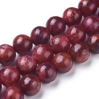 Natural Thulite Beads Strands, Dyed, Round, 8mm, Hole: 0.8mm, about 51 pcs/Strand, 15.94 inch(40.5 cm) 