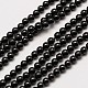 Natural Black Spinel Round Bead Strands(G-A130-2mm-32)-1